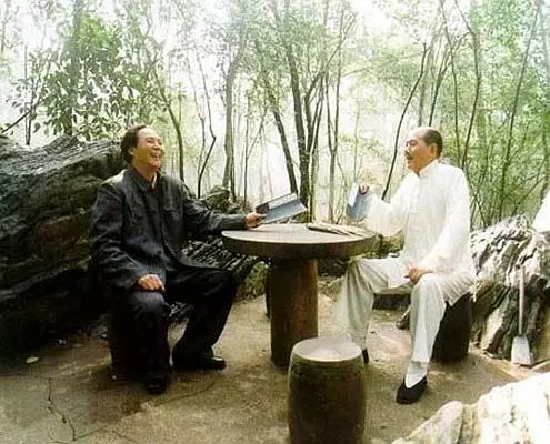 重庆谈判1993剧照2