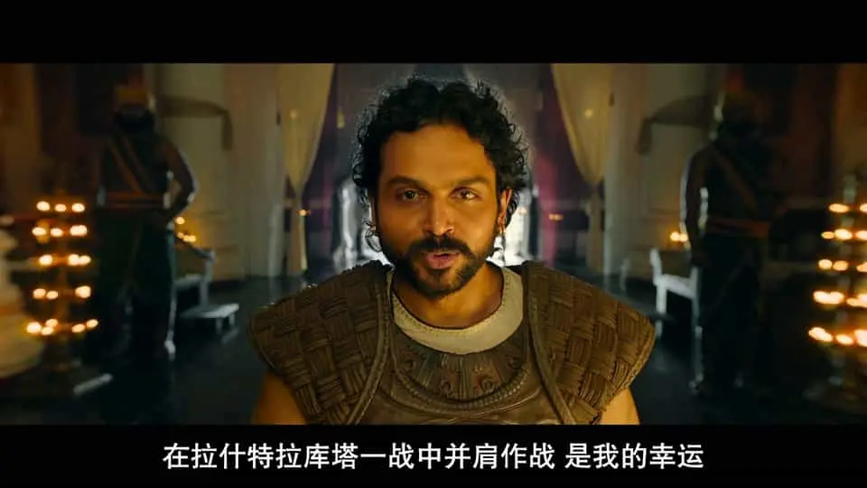 庞尼因·塞尔文:第一部分2022剧照3