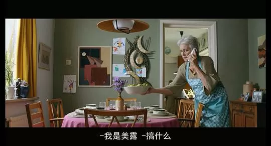 绝命碰撞2019剧照2