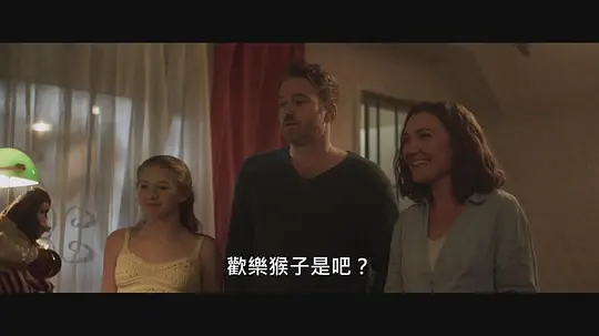 恐怖猴玩偶 The Jolly Monkey2025剧照1