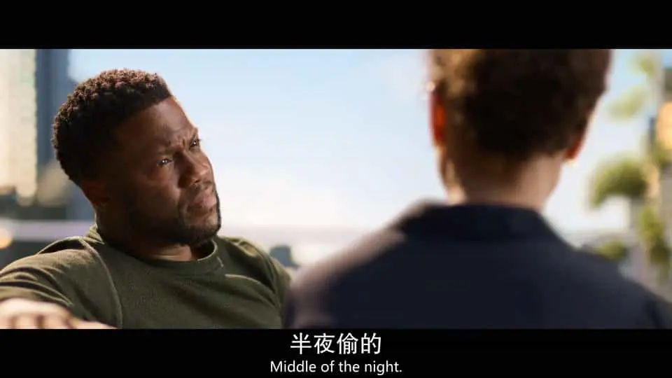 偷破天际线2024剧照3