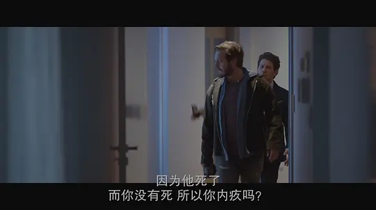 心之所爱 Corazón delator2025剧照3