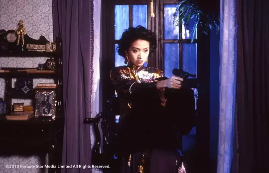 何日君再来 何日君再來1991剧照3