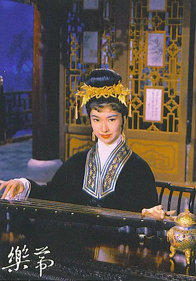 倩女幽魂1960剧照1