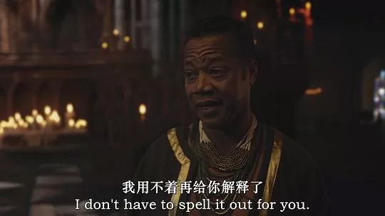 堕落天使2:和平卫士2024剧照3