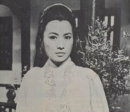 太阴指 太陰指1972剧照2