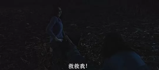 死亡将至2024剧照2