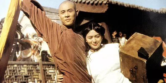 黄飞鸿之三:狮王争霸 黃飛鴻之三獅王爭霸1992剧照1