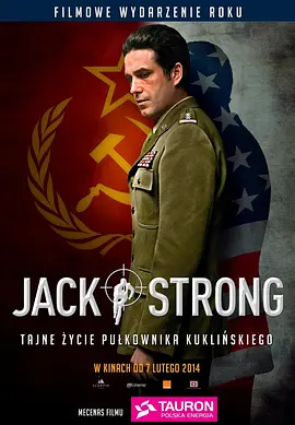 华沙谍战 Jack Strong（2014） 海报