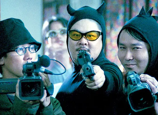 买凶拍人 買兇拍人2001剧照1