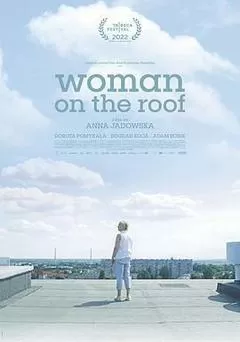屋顶上的女人（2022） 海报