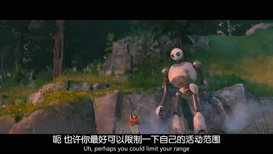 荒野机器人2024剧照2