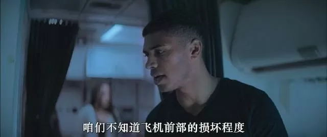 深渊鲨难2024剧照3
