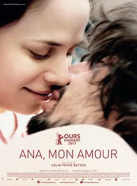 安娜，我的爱 Ana, mon amour（2017） 海报