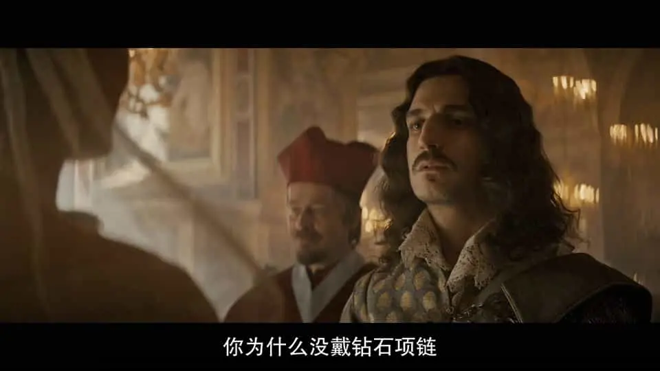 三个火枪手:达达尼昂2023剧照1