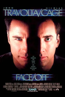 变脸 Face/Off（1997） 海报
