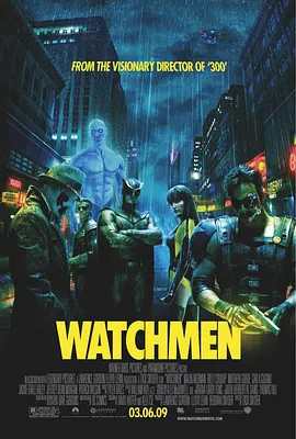 守望者 Watchmen（2009） 海报