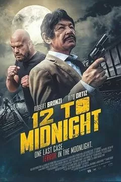 12到午夜（2024） 海报