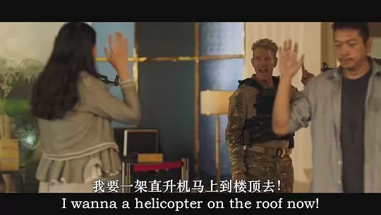 终极比率2023剧照1