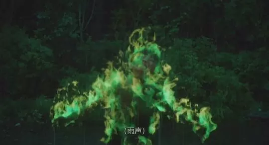 被禁止的游戏2023剧照1