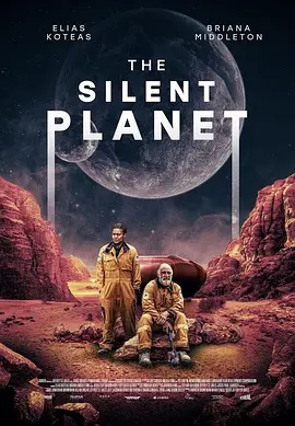 寂静星球 Silent Planet（2024） 海报