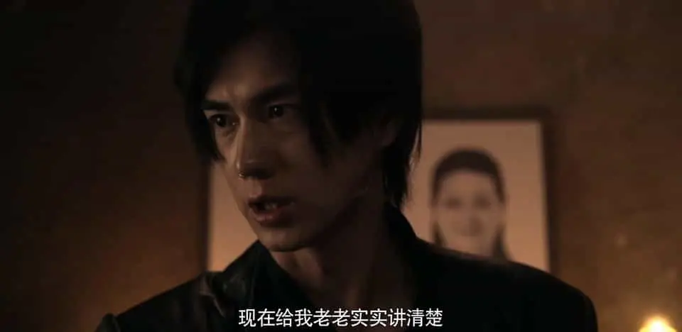 黑楼怪谈2023剧照2