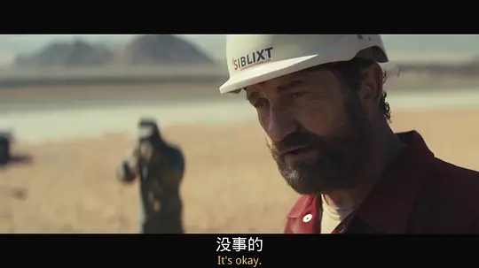 坎大哈 Kandahar2023剧照3