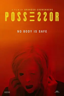 占有者 Possessor（2020） 海报
