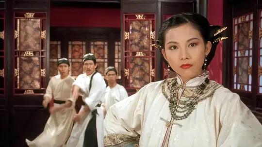 九品芝麻官1994剧照3