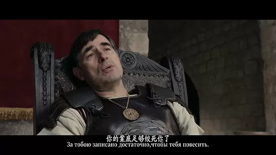大师与玛格丽特2024剧照3