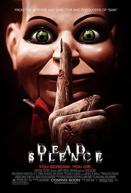 死寂 Dead Silence（2007） 海报