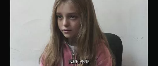 喧嚣2023剧照2