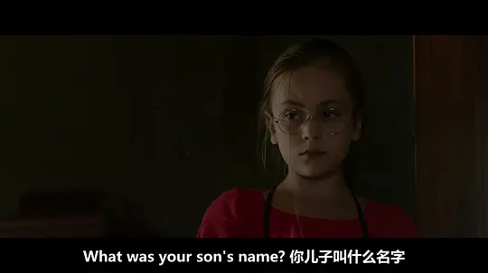 失控对决 Standoff2016剧照2