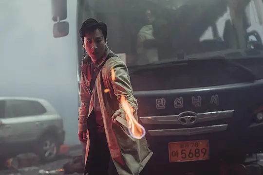 寂静计划 ??: ???? ????2023剧照2