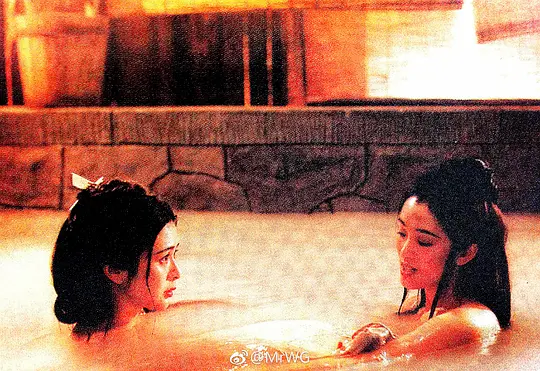 西楚霸王1994剧照3