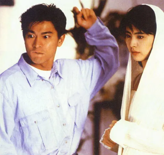 摩登如来神掌 摩登如來神掌1990剧照2