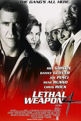 致命武器4 Lethal Weapon 4（1998） 海报