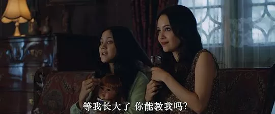 西金2023剧照1