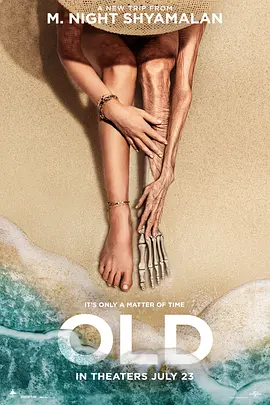 老去 Old（2021） 海报