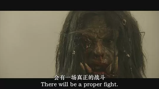 战争酋长2024剧照2
