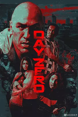 零号之日 Day Zero（2022） 海报