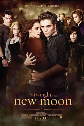 暮光之城2：新月 The Twilight Saga: New Moon（2009） 海报