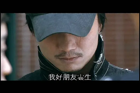 互动杀人事件 互動殺人事件2002剧照1