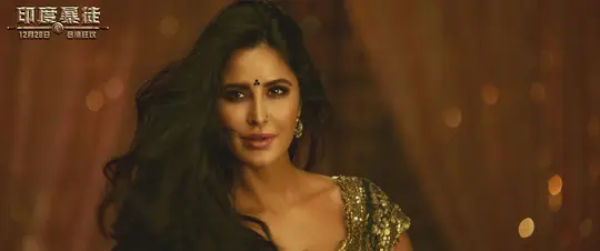 印度暴徒 Thugs of Hindostan2018剧照2