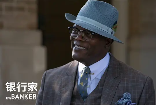 银行家 The Banker2020剧照3