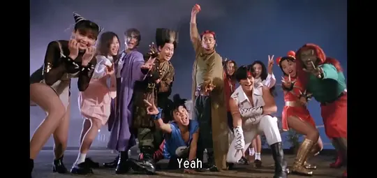 超级学校霸王 超級學校霸王1993剧照3