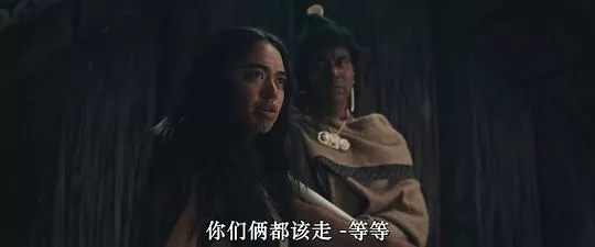 皈依者2023剧照2