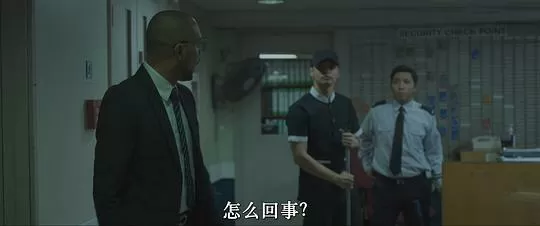 极盗家族2024剧照1