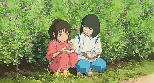 千与千寻 千と千尋の神隠し2001剧照2