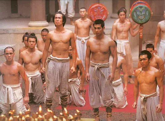 刀1995剧照1